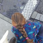 nell_drain